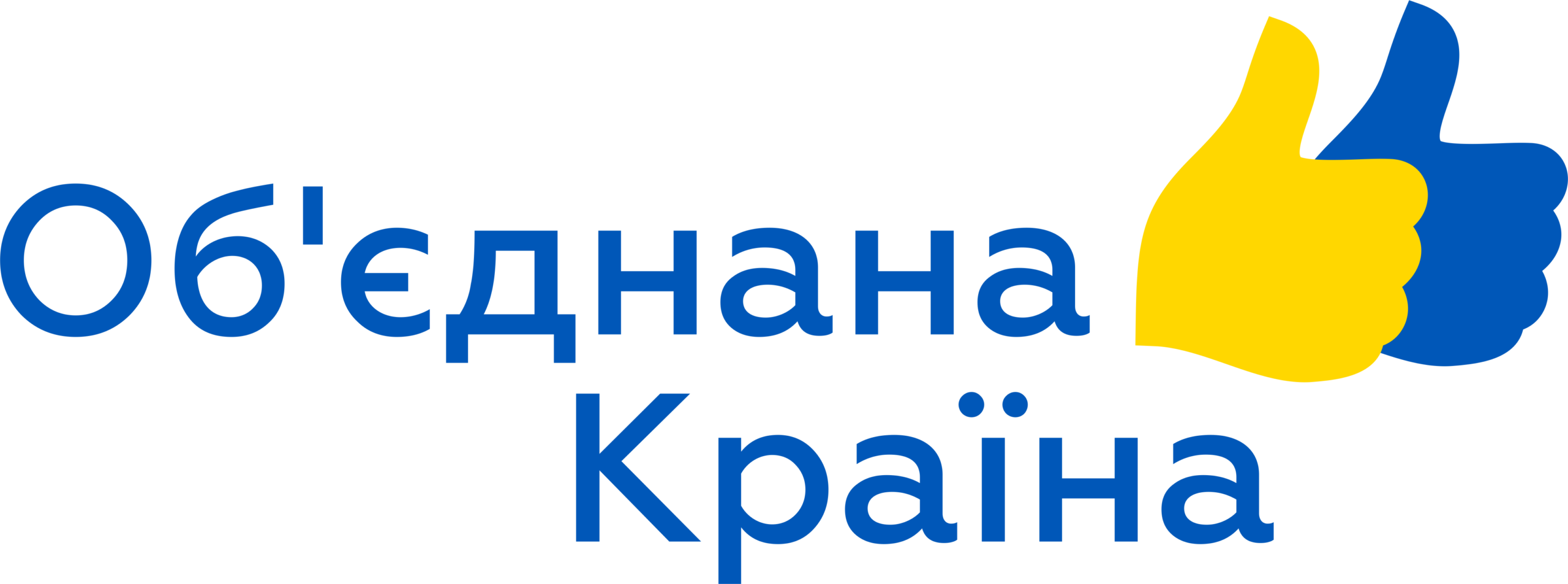 Політична партія – Об'єднана Країна